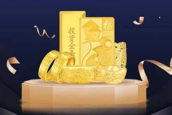 德州市夏津回收黄金